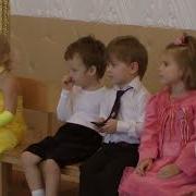 Сюрпризный Момент На Осеннем Утреннике 2013 В Младшей Группе