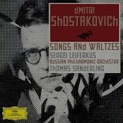 Russian Philharmonic Orchestra Waltz From Pirogov 1947