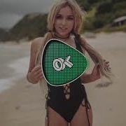 По Венам Стынет Кровь Когда Ты Не Рядом