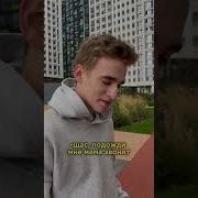 Музыка Поко X3 Pro