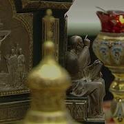 Литургия В Храме Христа Спасителя