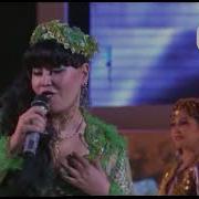 Mavluda Asalxo Jayeva Xorazimcha Мавлуда Асалхужаева Хоразимча