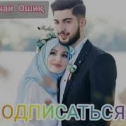 Авгони Музыка Без Слов