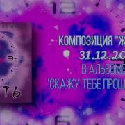 Дмитрий Ефремов Песни