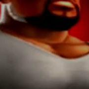 Execution Instrumental