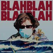 Blah Blah Blah Ceo Business Net Lentra Crosby
