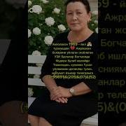 Эр Керак Канали