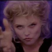 I Want That Man Debbie Harry