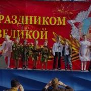 Попури Ко Дню Победы