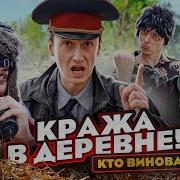 Sidelnikovv Типичный Вечер Деревни