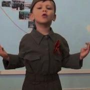 Маленький Человек Роберт Рождественский