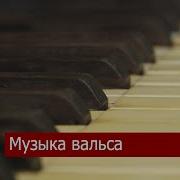Песня Город Кропоткин Мп3 Скачать