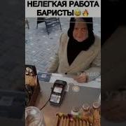 Вааа Ты Со Охуел