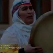 Дар Шахри Мусофири Дилам Зардоб Шуд