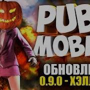 Ночной Стрим Pubg И Розыгрыш 5 Ключей В Описании Берем Топы В