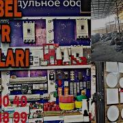 Электро Товарлар Нархлари Урганч Кабель Сим Нархлари
