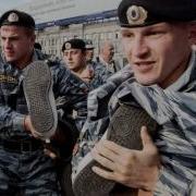 Боже Храни Президента Электропартиzаны