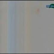 Музыка Из Рекламы Эндокринол 2012