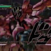 Tusk Act 4 Sound Effect Barrage