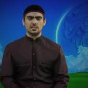 Кори Сиратулло Сураи Таборак Мулк Ба Тарчумаи Точики