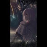 Но Почему Же Ты Выбираешь Их Slowed