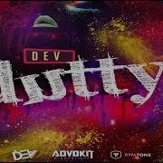 Advokit Productions Dutty