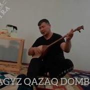 Дінислам Жайлаубай