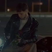У Нури Чашмам Шуд