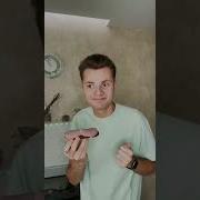 Мам Смотри Как Я Могу Ну Что Ж Показывай А Ну