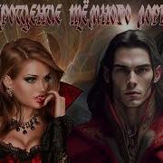 Укрощение Темного Лорда 2