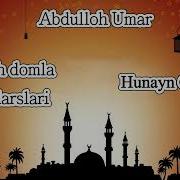 Siyrat Darsi 49 Abdulloh Domla