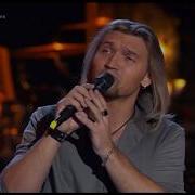 Пётр Елфимов Романс