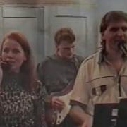 Аварская Группа Эдельвейс Песни 1998 Г