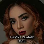 Dndm I Want Change