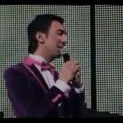 Kecha Kim Edimu Bugun Kim Bo Ldim Jonli Ijro