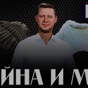 Катарсис