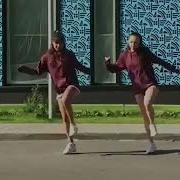 Артик И Асти Грустный Дэнс Танец Шаффл Shuffle Dance