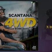 Scantana Dung A Yard