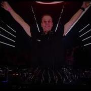 Cygnus X Superstring Nilsix Edit