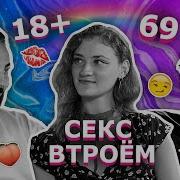 Звуки Сестра Застукала За Мастурбацией Видео