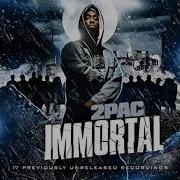 If There S A Cure I Don T Want It Feat Snoop Dogg 2Pac