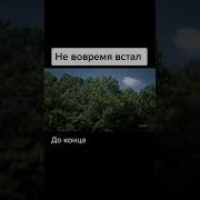 Сосут Хуй Секс Геи Яой Комикс