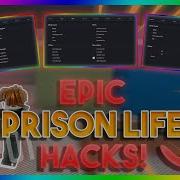 Prison Life Gui Review