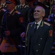 Баллада О Солдате Ансамбль Песни И Пляски Российской Армии Имени А В