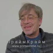 Вор В Законе Виктор Пан