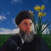 Эшони Нуриддин Киссаи Чондихии Хазрати Осия Зани Мусалмон Бояд Ба У