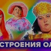 Картункова И Данияр