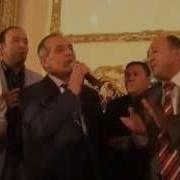 Остингда Бўлғай Бўлмағай
