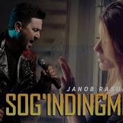 Janob Rasul Soğindingmi Jonim
