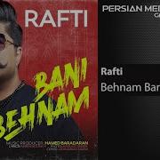 Behnam Bani Rafti